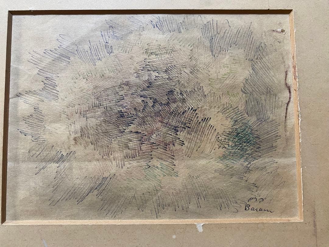 Jean René Bazaine  肉筆　ボールペン？　ジャン・バゼーヌ