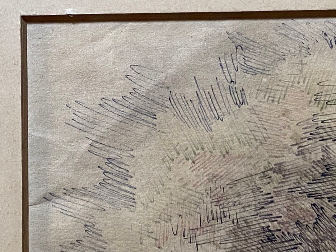 Jean René Bazaine  肉筆　ボールペン？　ジャン・バゼーヌ