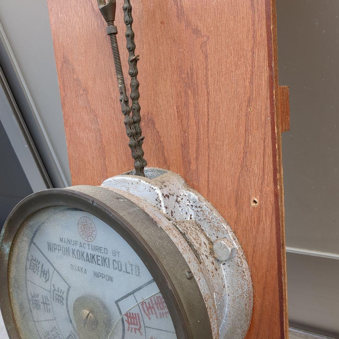 エンジンテレグラフ骨董アンティーク