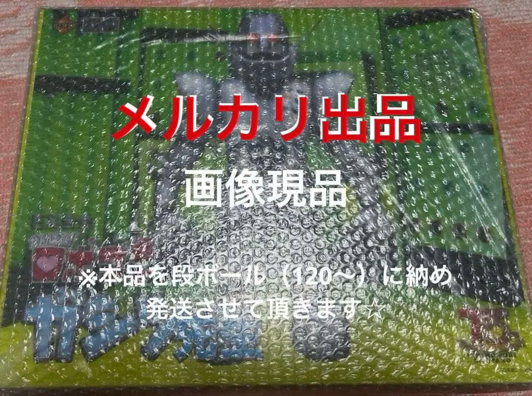 ◎EX合金がんばれロボコン/ガンツ先生！アートストームフューチャーモデルEX合金
