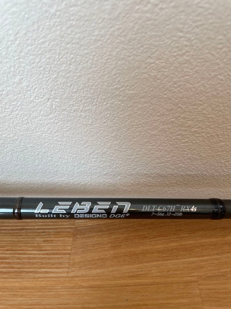 【超美品】デジーノ DLT-C67H-RX4s DL-C66LRST2S セット