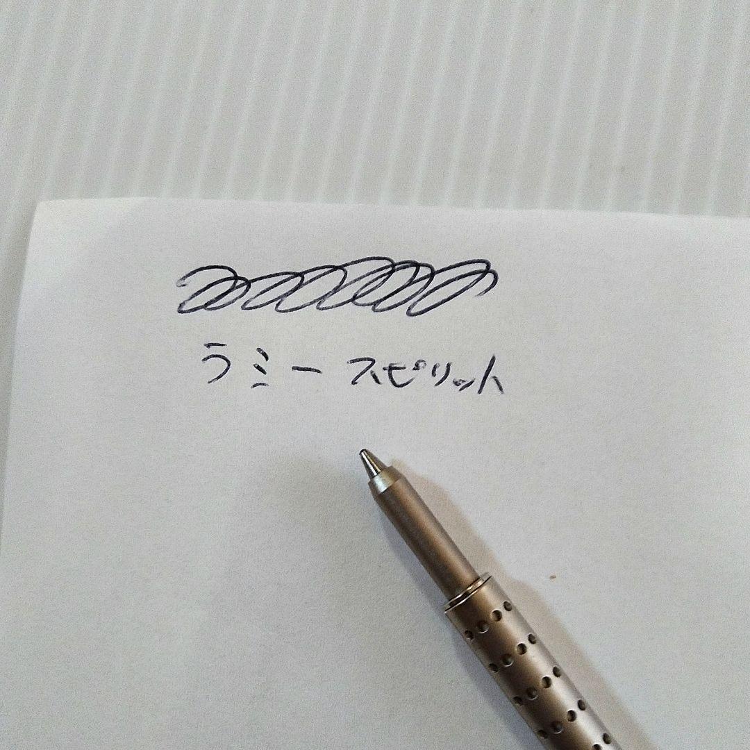 【廃番】ラミー spirit スピリット ボールペン シャーペンステンレス