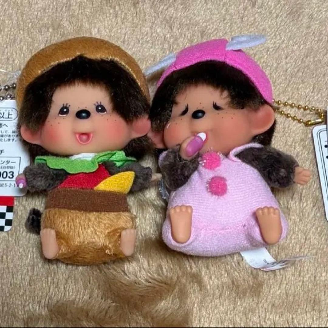 モンチッチ 顔でかSSキーチェーン ちょうちょ蝶々　マクドナルド ハンバーガー