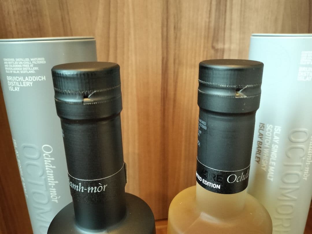 オクトモア 13.2 13.3 新品2本セット　 OCTOMORE ウイスキー