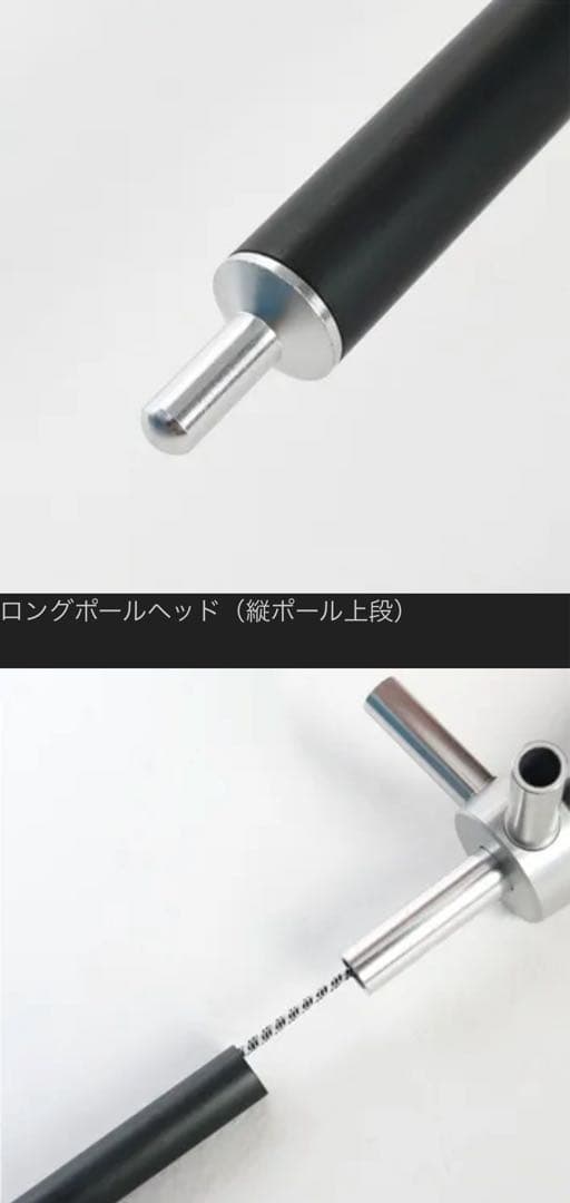 280ShelterEasyPole＆ShelterWINDOWCOVER