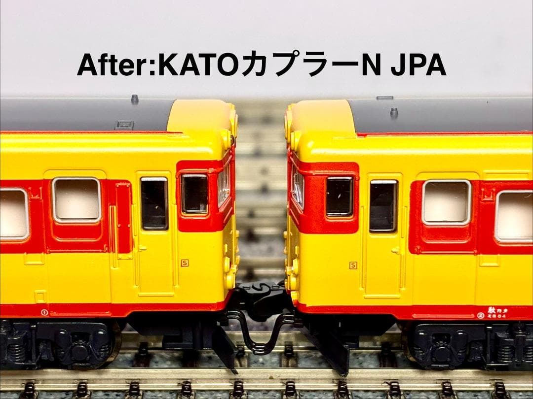 KATO キハ58系800番台 修学旅行色 6両セット 室内灯装備編成