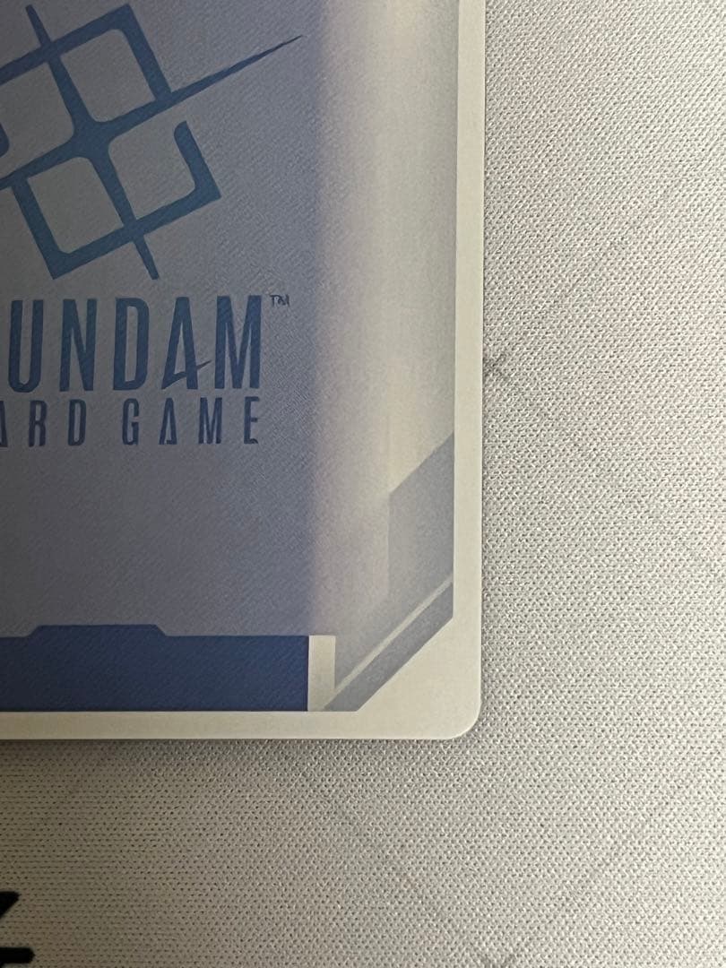 ガンダムカードゲーム　溢れる慈愛　パラレル　β版