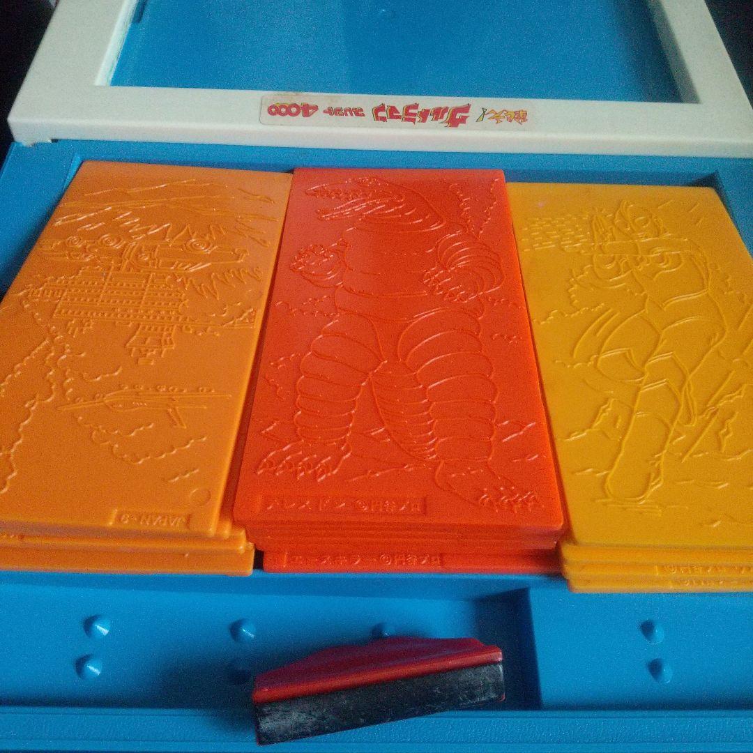 昭和レトロ★旧トミー★ウルトラマン★戦え！ウルトラマンプリント4000★当時物