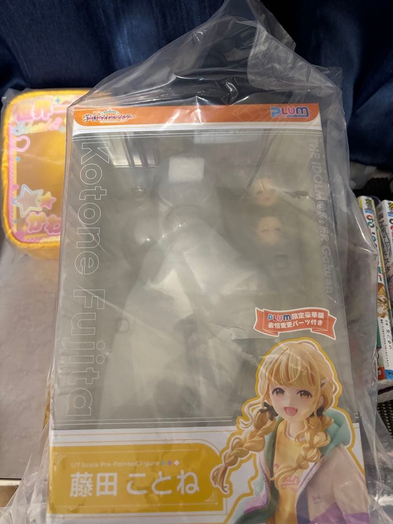 学園アイドルマスター　藤田ことね　グッズまとめ売り