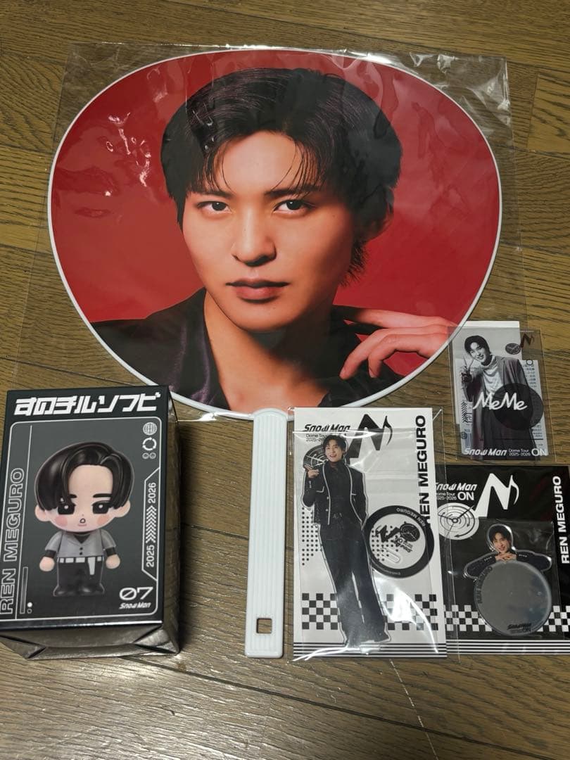 目黒蓮　ON 5点　うちわの袋に折れ目あり