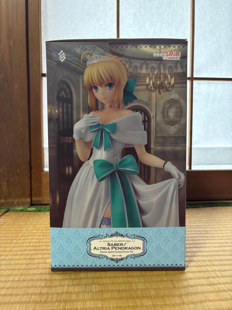 セイバー/アルトリア・ペンドラゴン 英霊正装Ver.