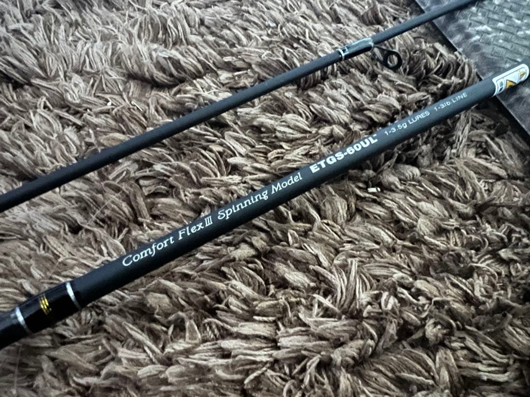 【値引き交渉可】パームス エゲリアエリア ETGS-60UL-