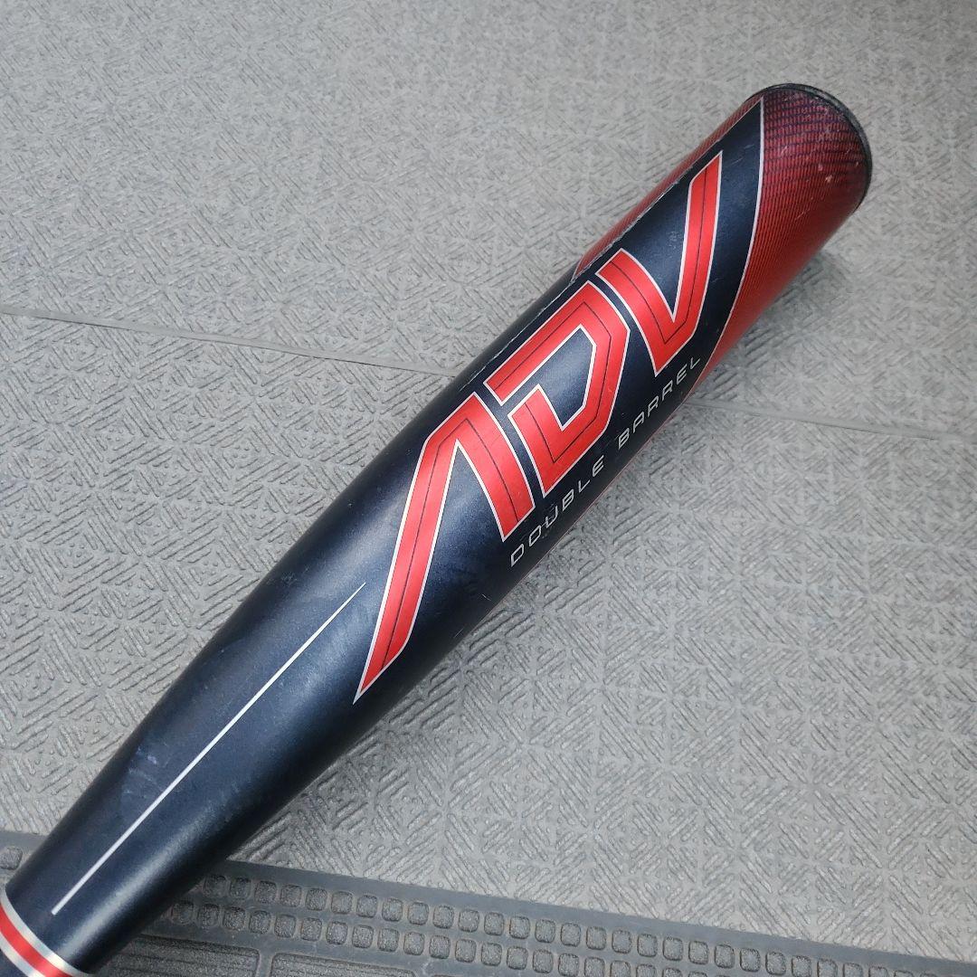 EASTON 軟式用バット 84cm ADV2.0 ミドルバランス