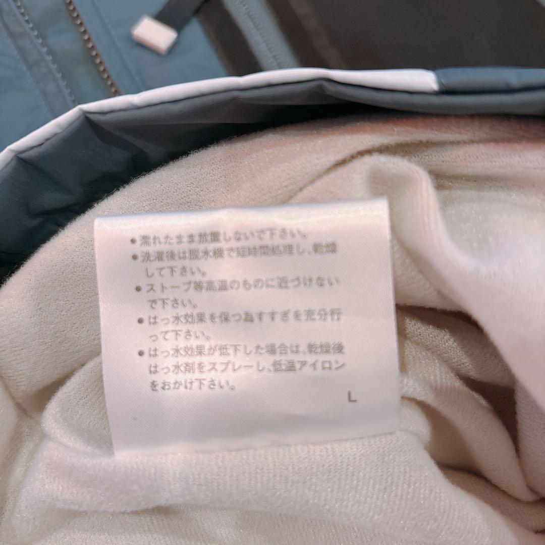 mizuno セットアップ　SERIOUS PERFORMANCE L 男女