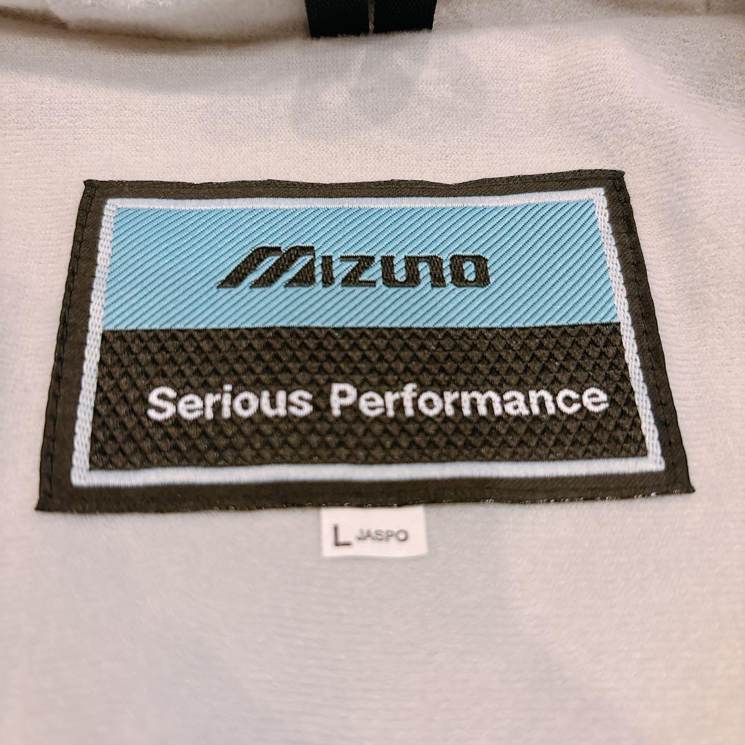 mizuno セットアップ　SERIOUS PERFORMANCE L 男女
