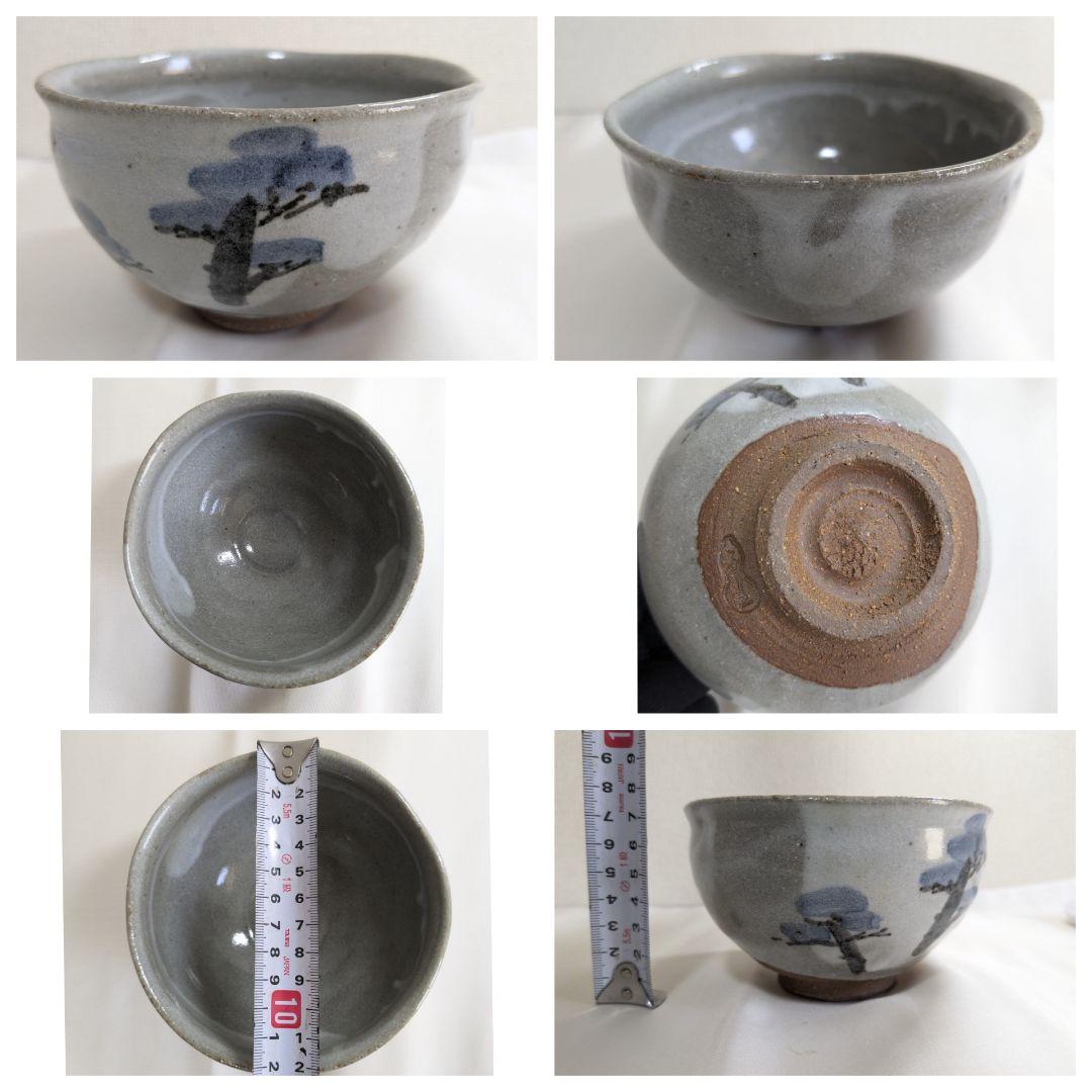 茶道具 短冊箱 茶道具セット