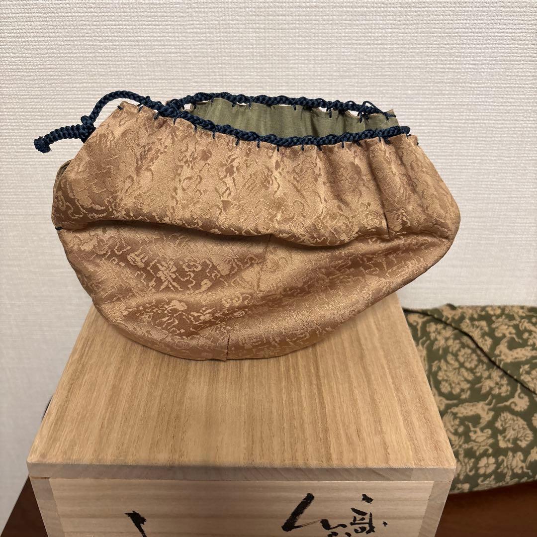 池田省吾 織部 茶碗 茶垸 共箱