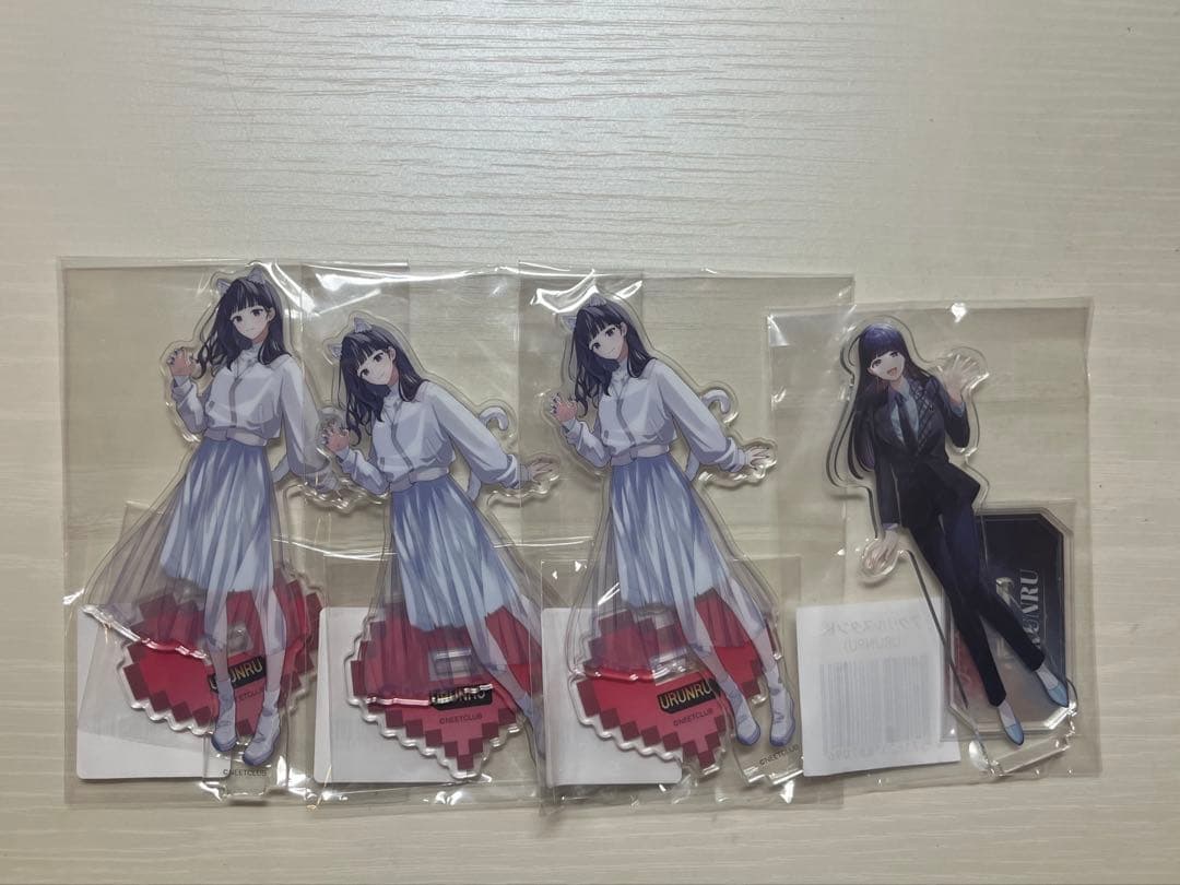 ニート部 うるんるー まとめ売り