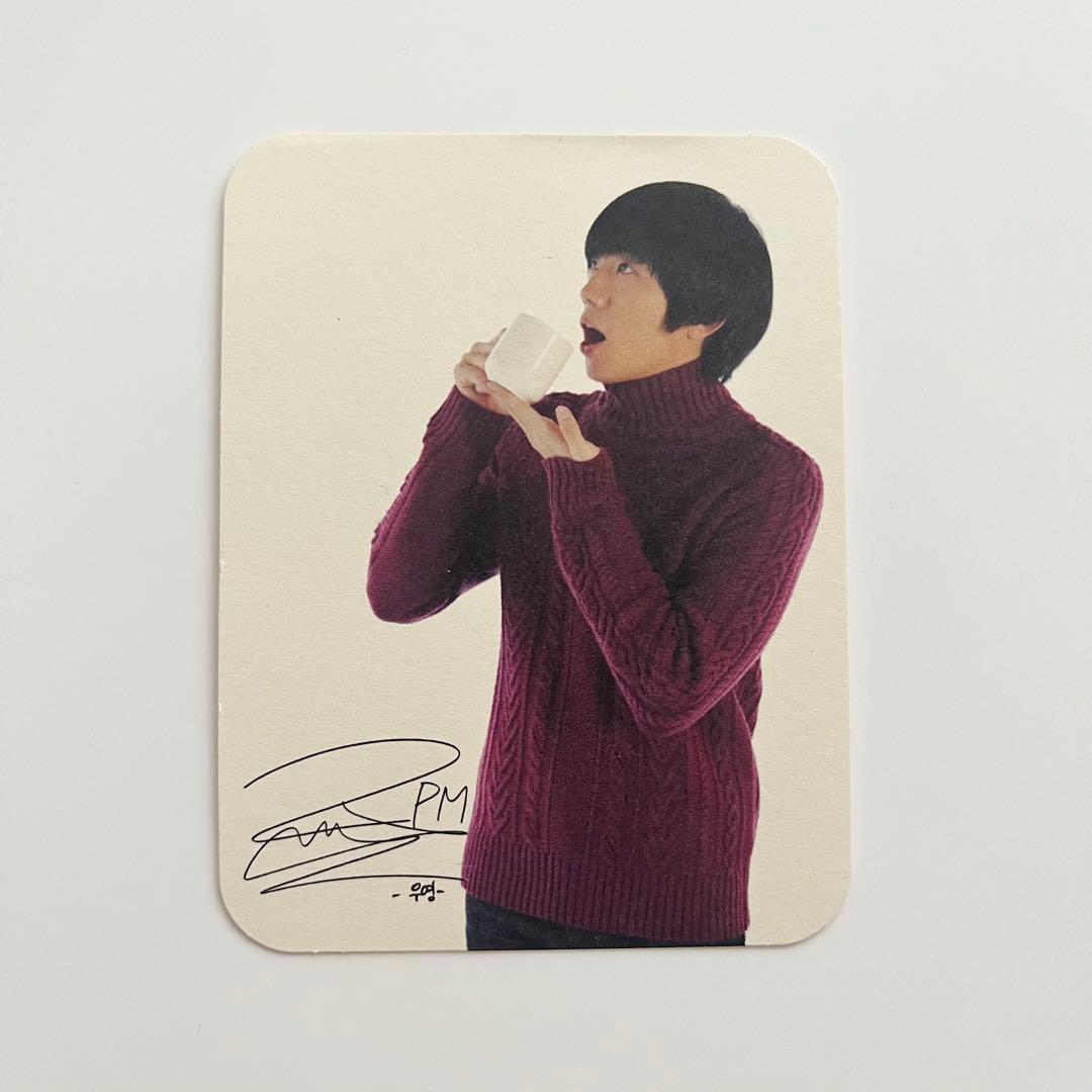 I'ts 2PM KISS ME MUG キスミーマグ ウヨン トレカ おまけ