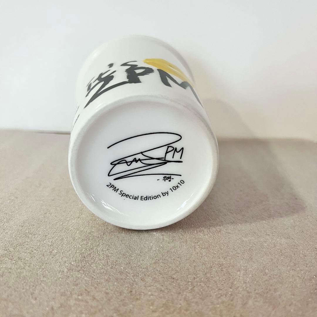 I'ts 2PM KISS ME MUG キスミーマグ ウヨン トレカ おまけ