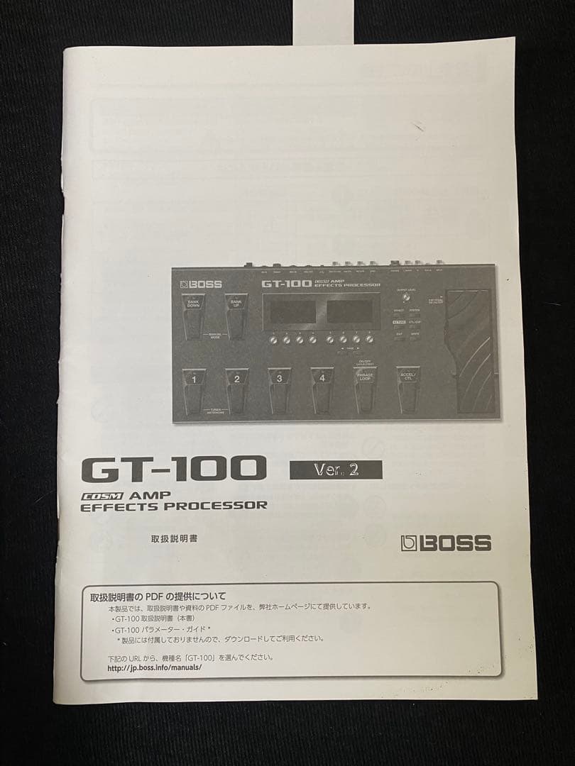 YAMAHA、BOSS GT-100 純正ACアダプタ　エフェクターケース