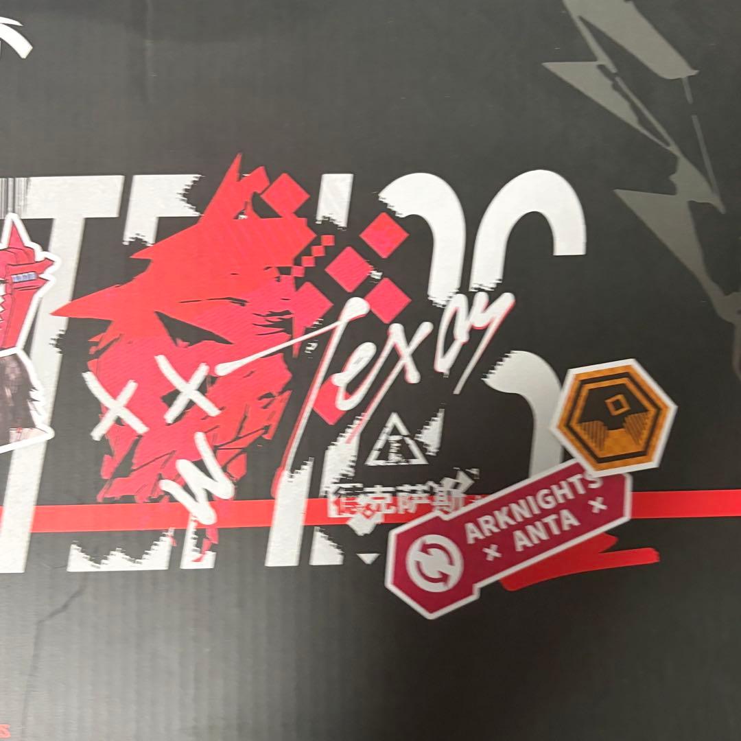 アークナイツ×ANTA コラボスニーカー テキサスモデル メンズ