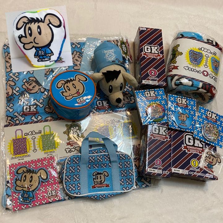 数原龍友 グッズ セット