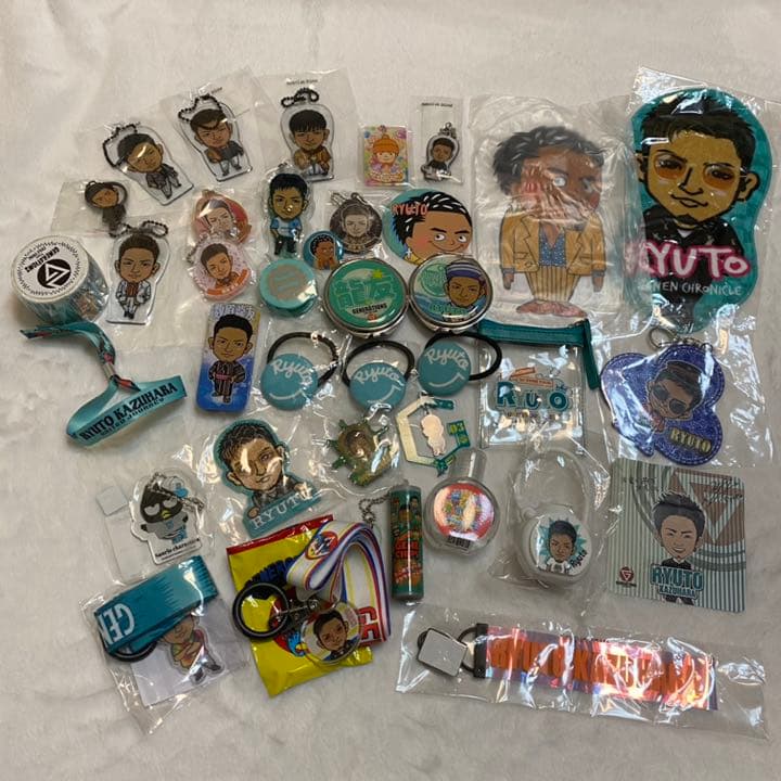 数原龍友 グッズ セット