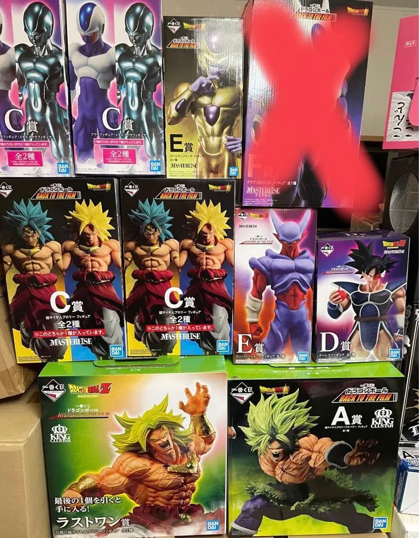 ドラゴンボール　一番くじ　フィギュア　パーツ　セル　悟飯　クウラ　ブロリー