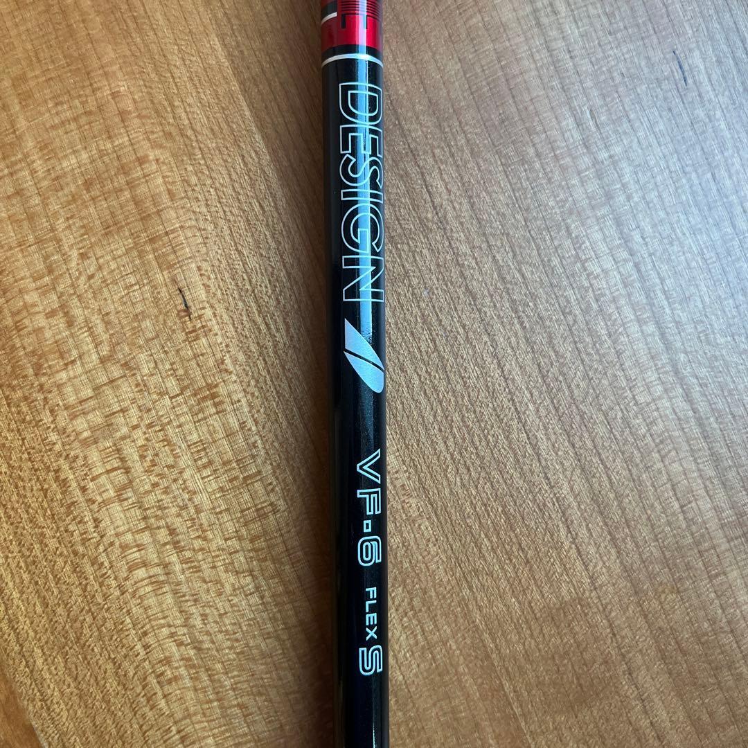 タイトリスト GT3 ドライバー 9.0 Tour AD VF-6S