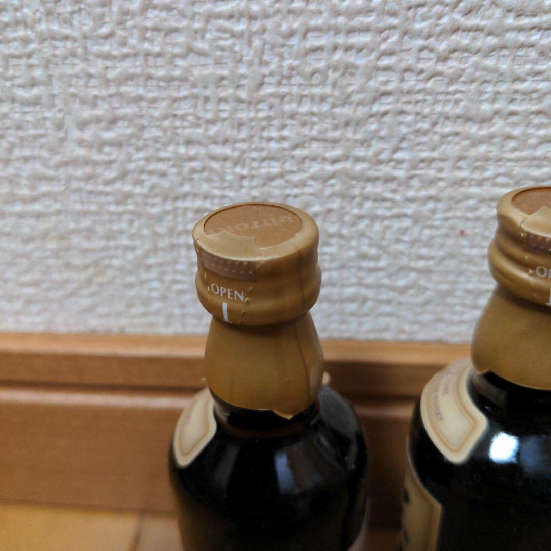 山崎 12年 ウイスキー ミニボトル4本セット