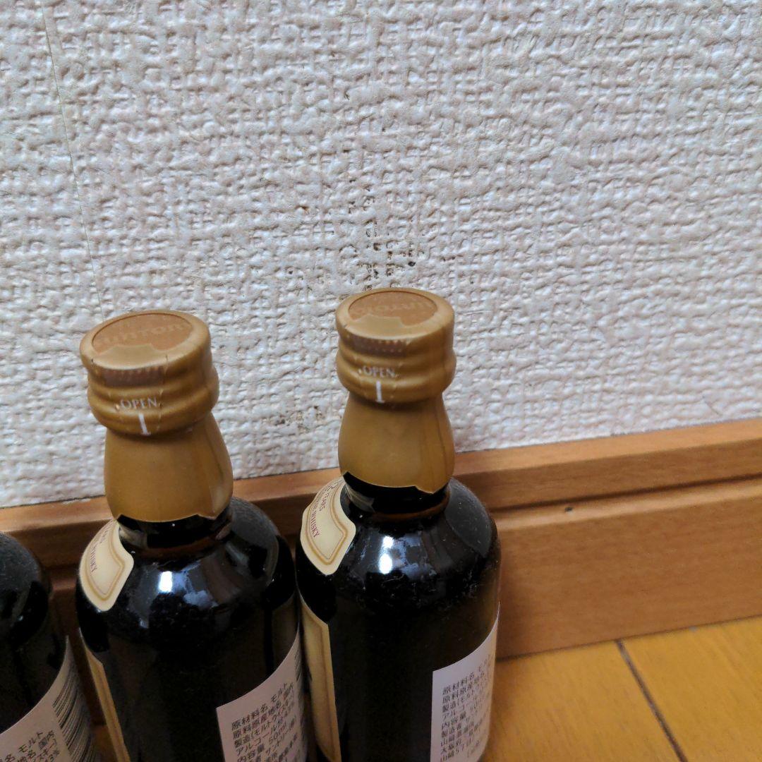 山崎 12年 ウイスキー ミニボトル4本セット