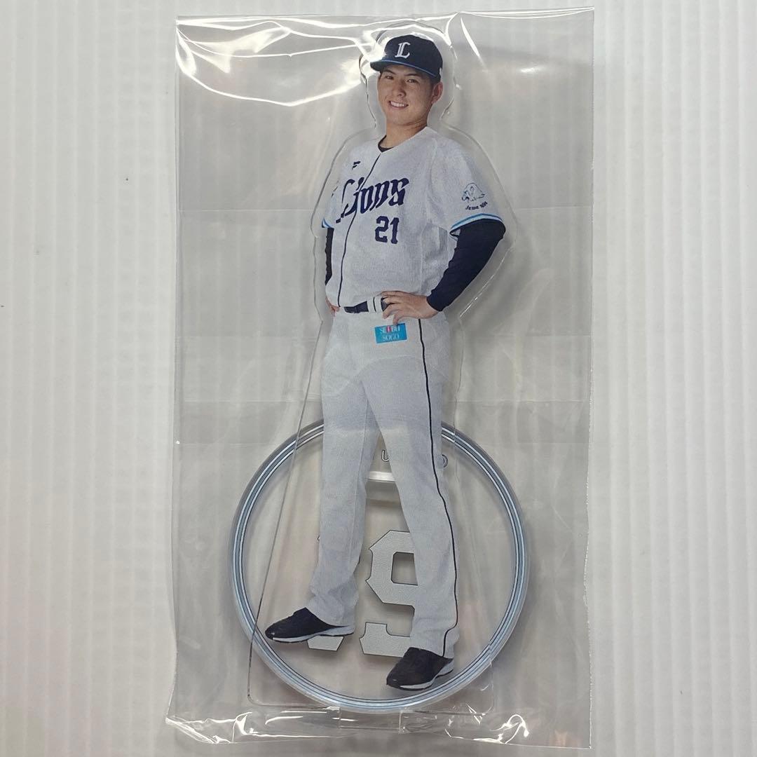 埼玉西武ライオンズ ラッフルくじ 武内夏暉 アクリルスタンド アクスタ