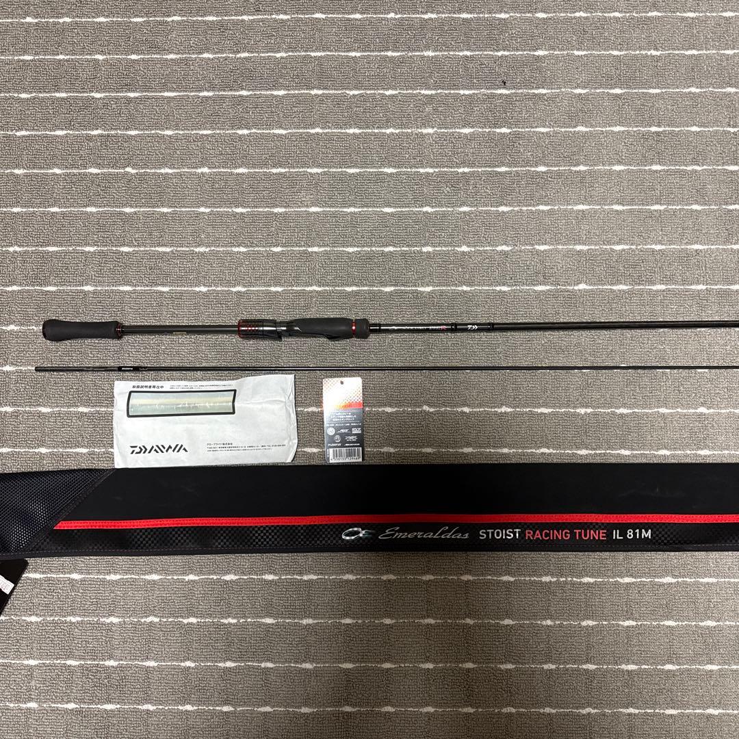 ダイワ エメラルダス ストイスト RT lL 81M