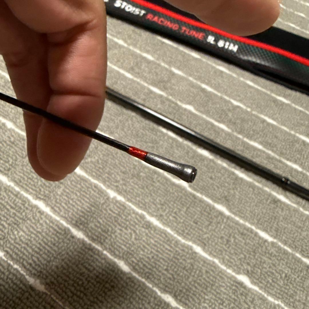 ダイワ エメラルダス ストイスト RT lL 81M