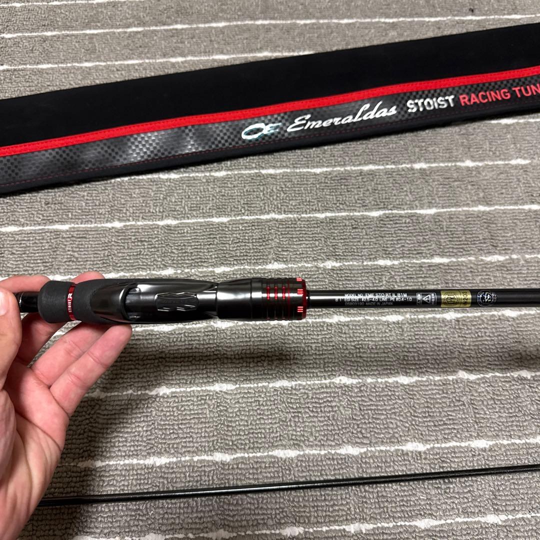 ダイワ エメラルダス ストイスト RT lL 81M