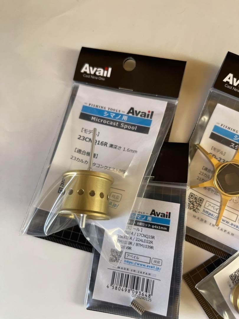 23カルカッタコンクエストBFS　スプール　マグネットセット