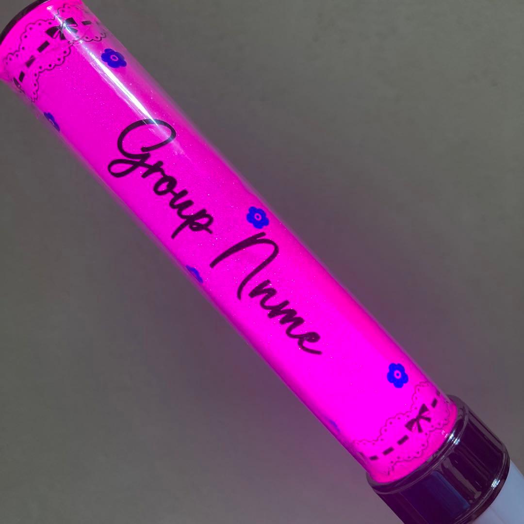 ☆キンブレシート　オーダー　デコボコ