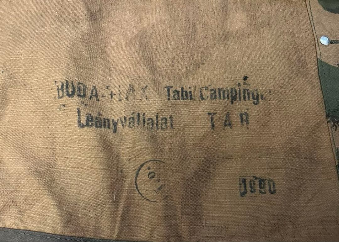 ハンガリー軍　パリパリ 軍幕　ポンチョテント　1 枚