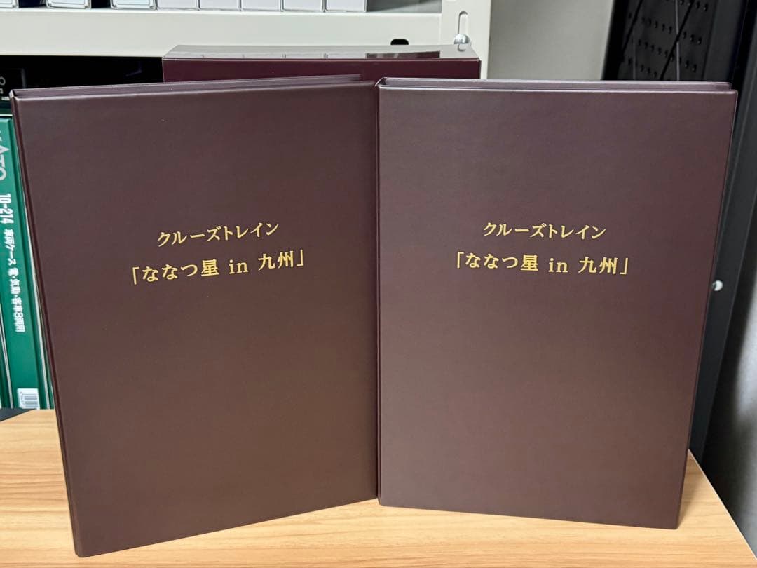 〈新品未使用〉KATO 10-1519 クルーズトレイン ななつ星in九州セット