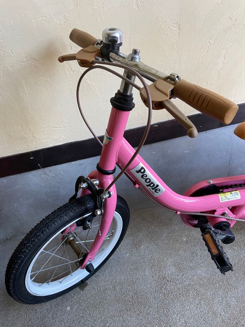 people 14インチ　補助輪付き自転車