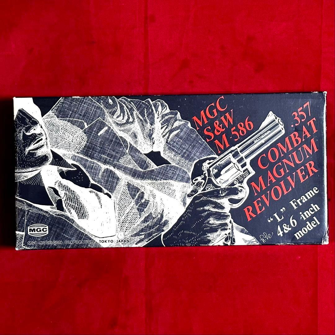 整備済 MGC S&W M586 357 MAGNUM 6inch 箱 説明書付