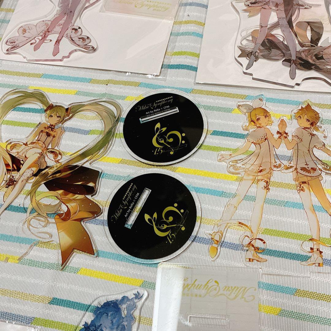 初音ミクシンフォニー　まとめ売り　アクリルスタンド