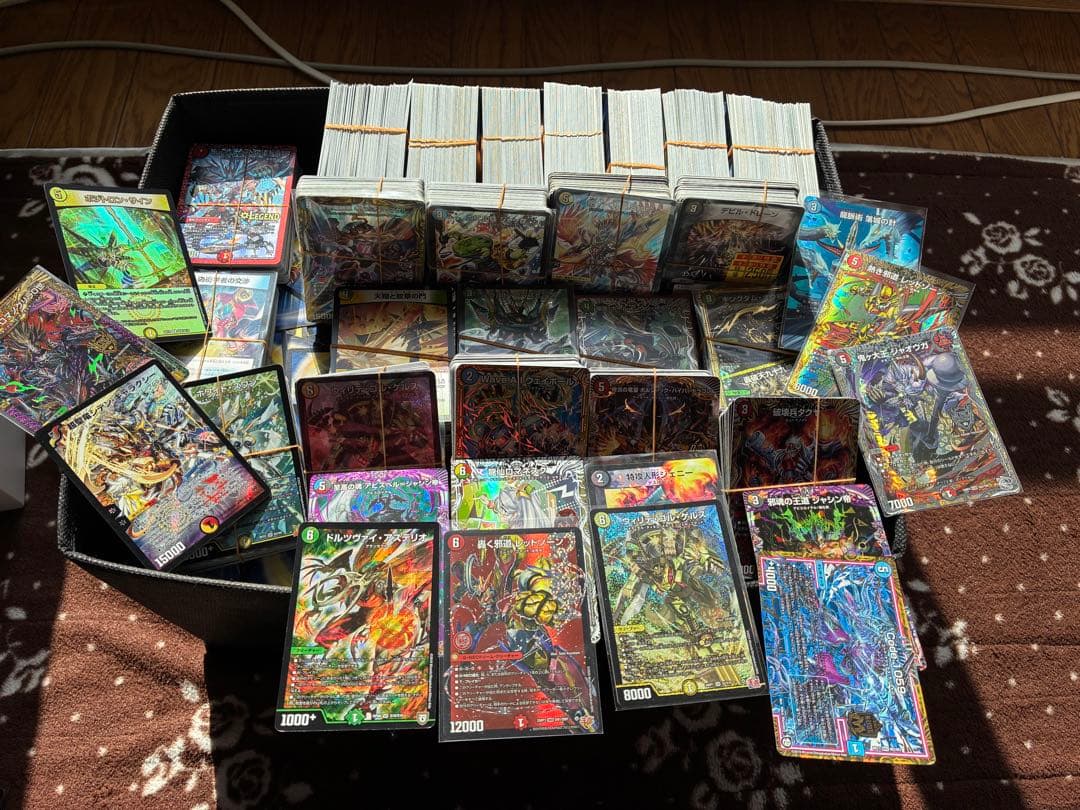 【セット割引対象】デュエマ引退品　まとめ売り　VRSR 轟く邪道レッドゾーン