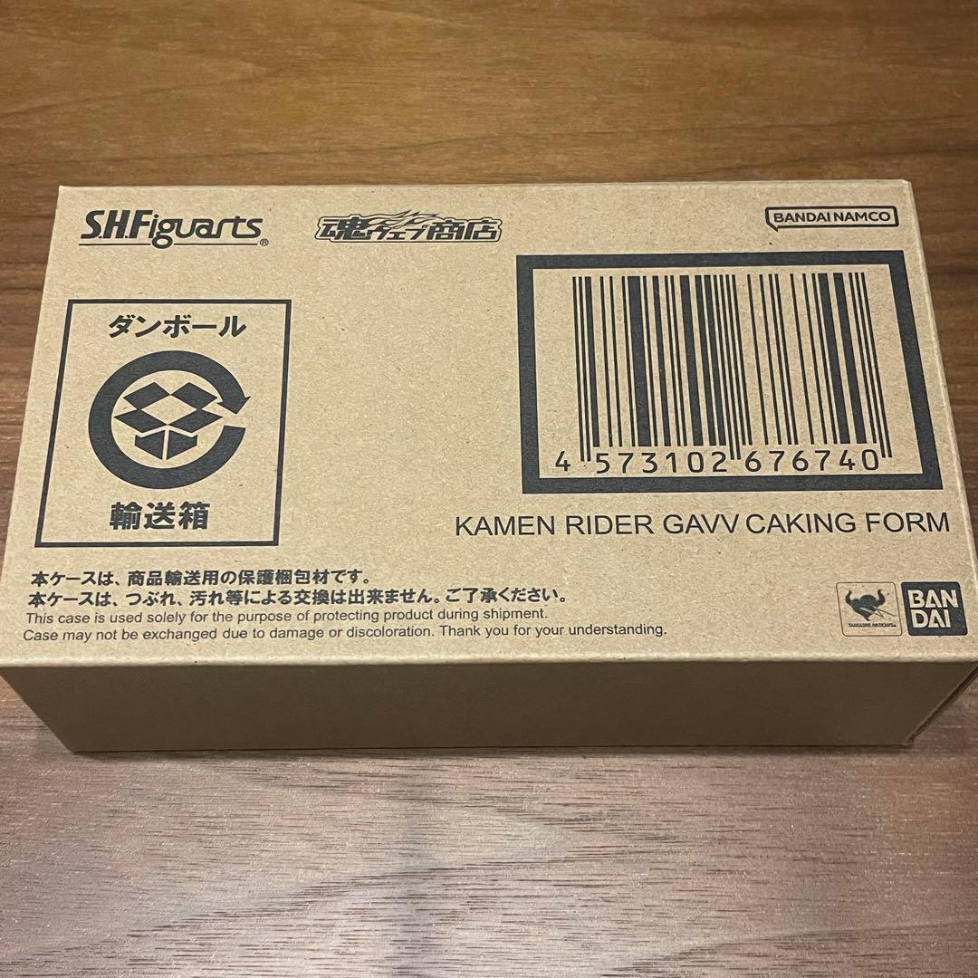 S.H.Figuarts 仮面ライダーガヴ ケーキングフォーム⑧