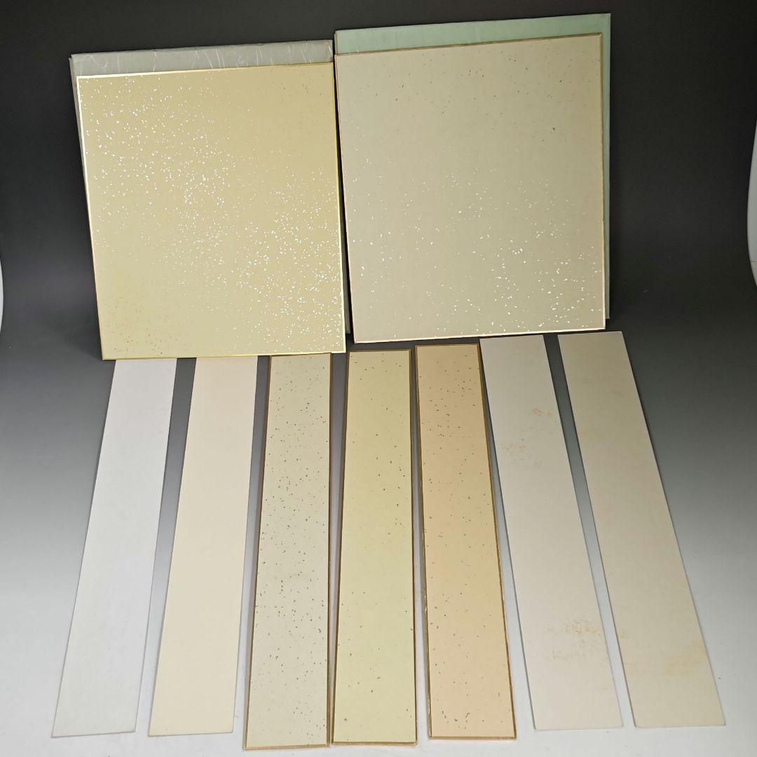 イ954 短冊『表千家　久田宗也（尋牛ゅ斎）色紙.短冊　計9点‼️　肉筆』茶道具