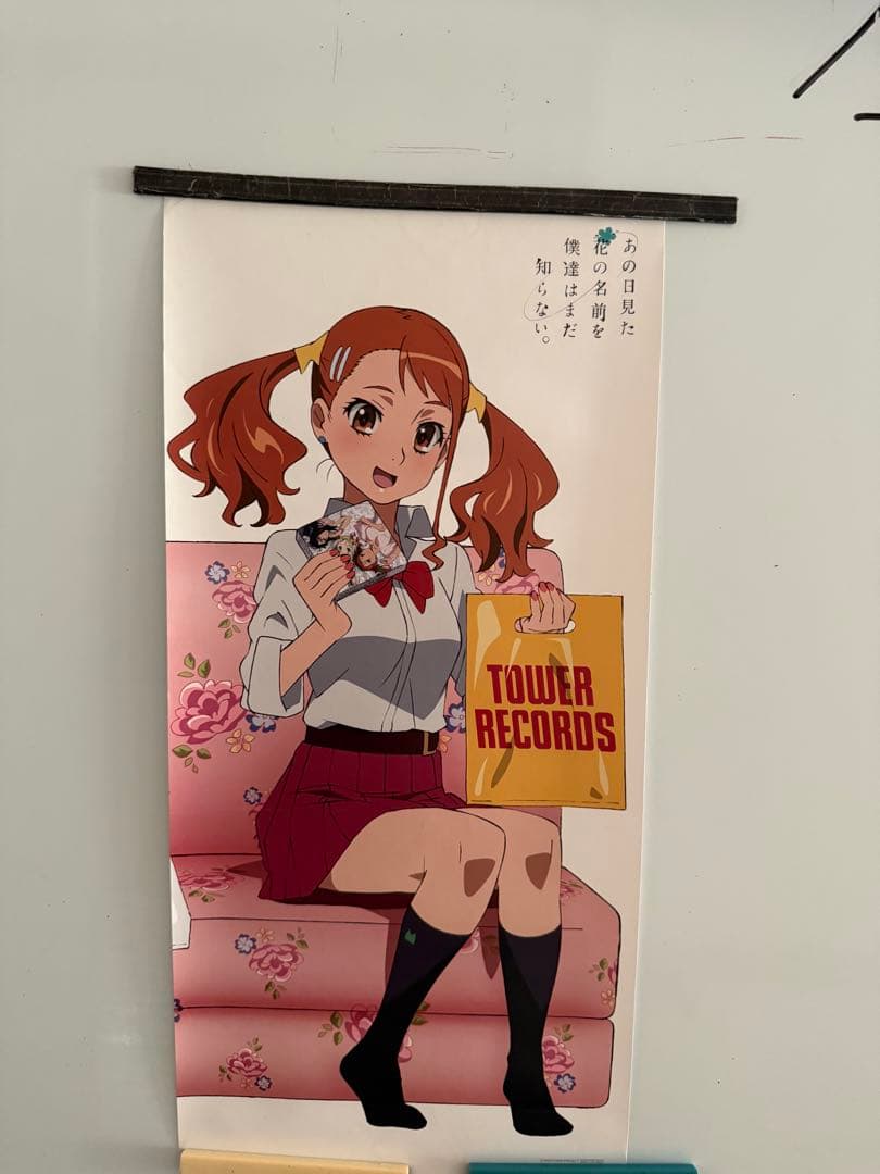 あの花　特典ポスター　コンプリート