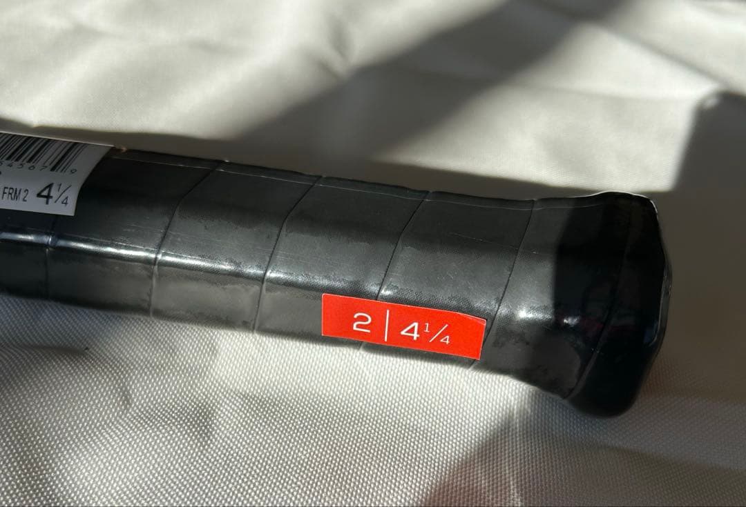 新品未使用 ブレードプロ 98 18 20 プロラボ Blade Pro98