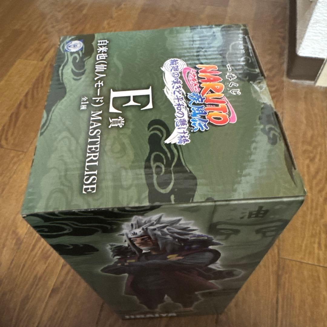 NARUTO 自来也(仙人モード)フィギュア C賞 MASTERLISE➕おまけ