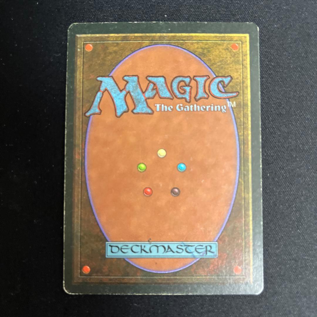 英語版　Underground Sea